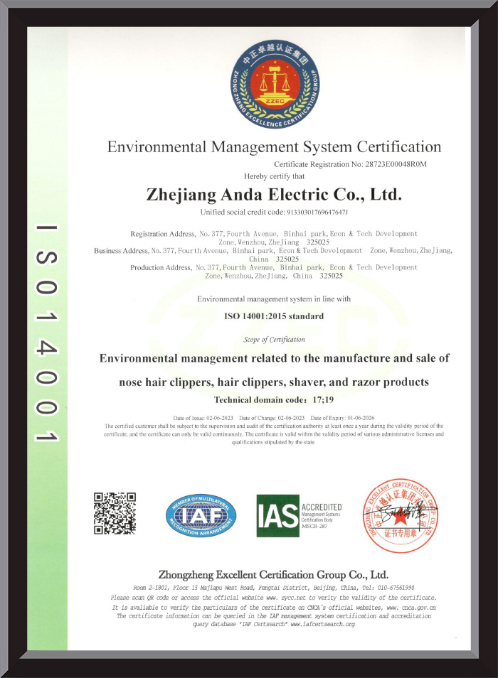 ISO14001